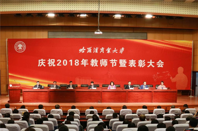 1536636474862916.jpg 1.jpg