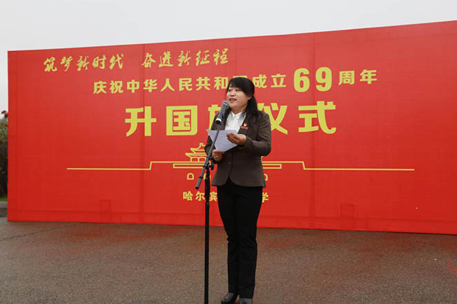 1538967034692682.jpg 9.jpg