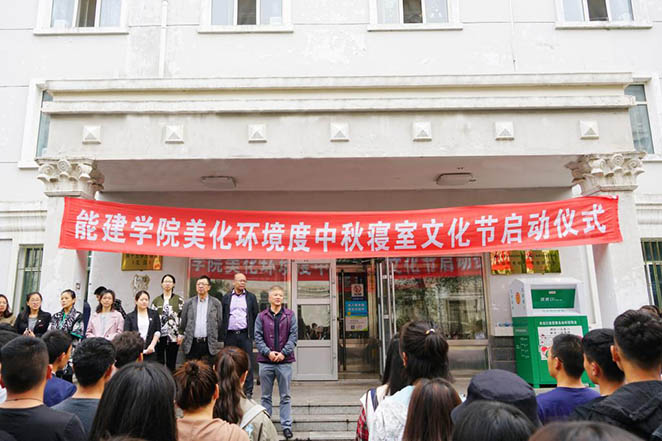 1538968715104257.jpg 4.jpg