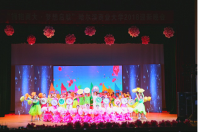 1538968758430532.png 6.png