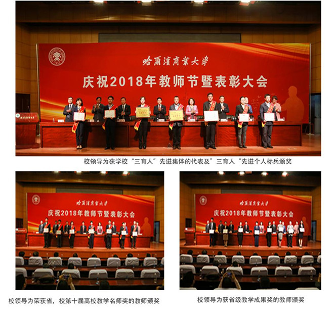 1536636510100005.jpg 3.jpg