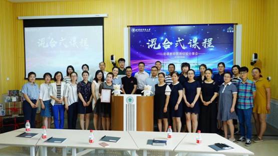 1531202202852889.jpg image001.jpg