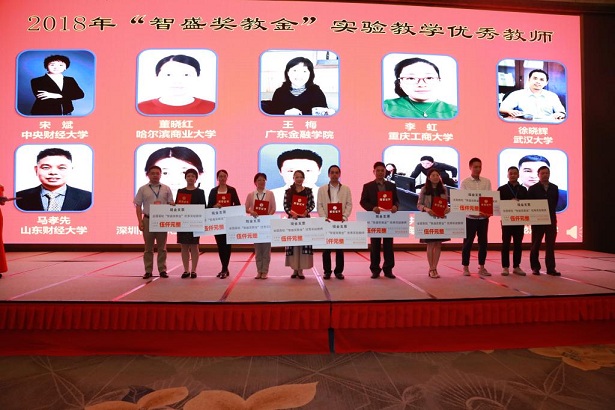 1535704715857107.jpg 10.jpg